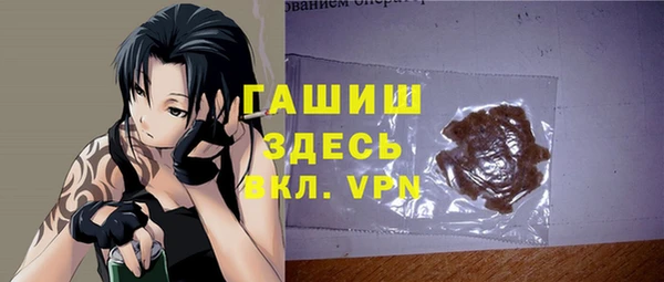 гидропоника Армянск
