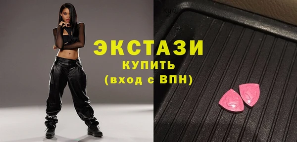 амф Арсеньев