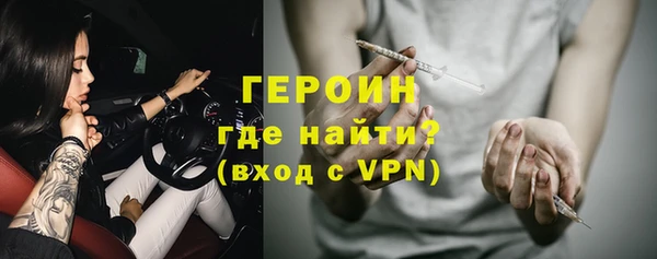 гидропоника Армянск