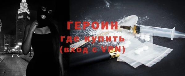 амф Арсеньев