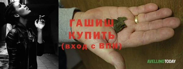 амф Арсеньев