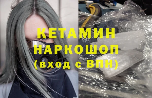 a pvp Нязепетровск
