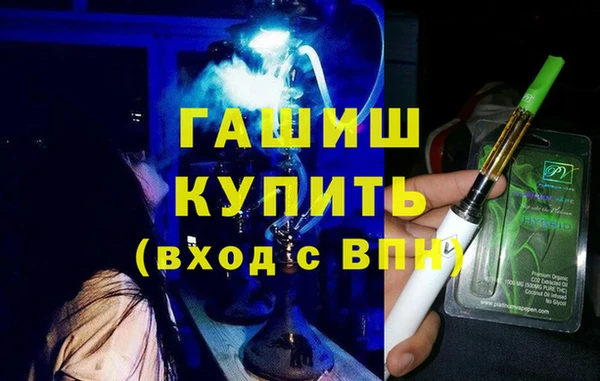 амф Арсеньев