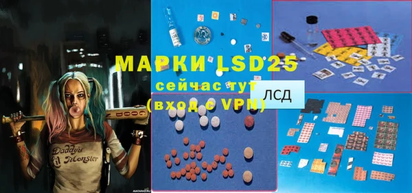 гидропоника Армянск
