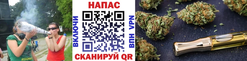 как найти закладки  Нарткала  Бошки марихуана гибрид 